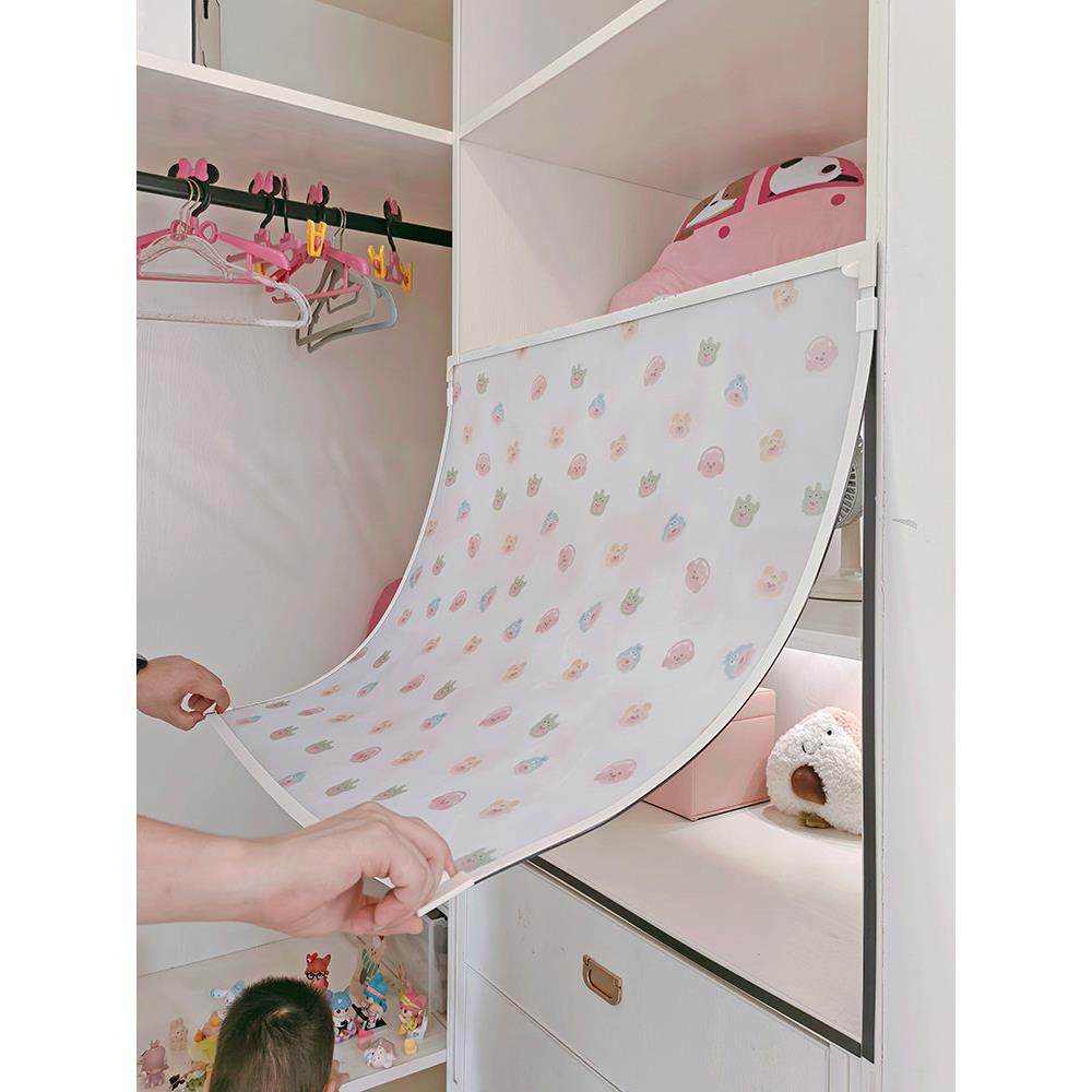 柜门自安装磁门小门帘自动关闭免打孔装饰门帘儿童防尘衣帽间,淘宝优惠券,粉丝福利购,淘宝优惠卷
