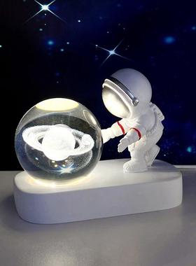 太空人水晶球小夜灯摆件太空人桌面装饰生日礼物送男生同学毕业季