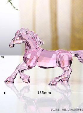 水晶马十二生肖吉祥物动物摆件桌面工艺品装饰品轻奢生日新年礼物