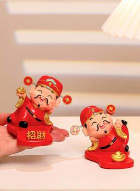 可爱国朝财神爷手机支架摆件办公室工位桌面小摆设装饰品个性礼物