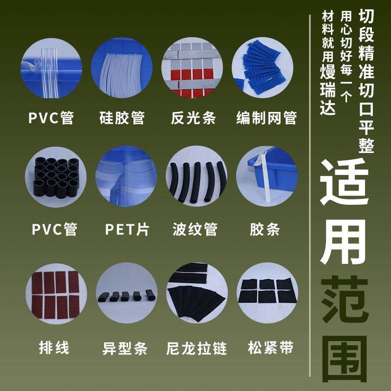 尼龙线微电脑小型切线机台式鱼线全自动送料剪切机跳线电脑裁切机,淘宝优惠券,粉丝福利购,淘宝优惠卷