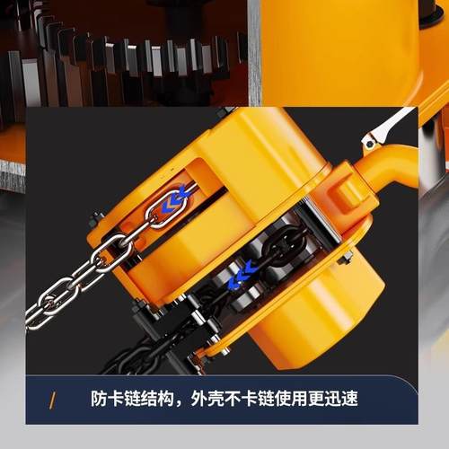 手拉葫芦VT链式起重机1/2//5吨10T小型葫芦手动吊葫芦起重机环链 - 图2