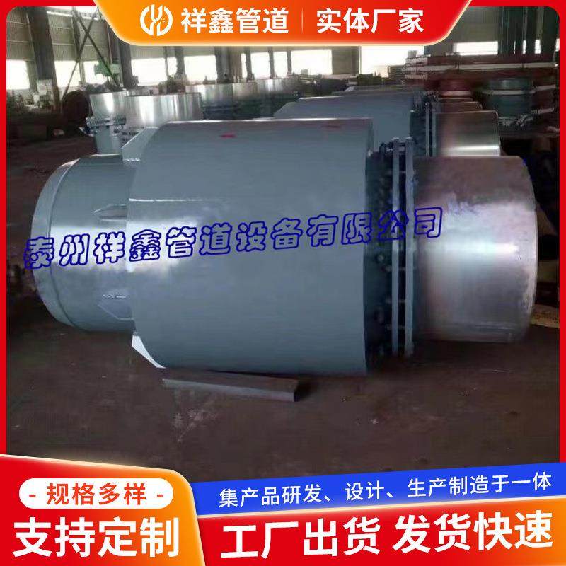 厂家定/制油柱式双流向套筒式补偿器热力供暖管道法兰式伸缩节,淘宝优惠券,粉丝福利购,淘宝优惠卷