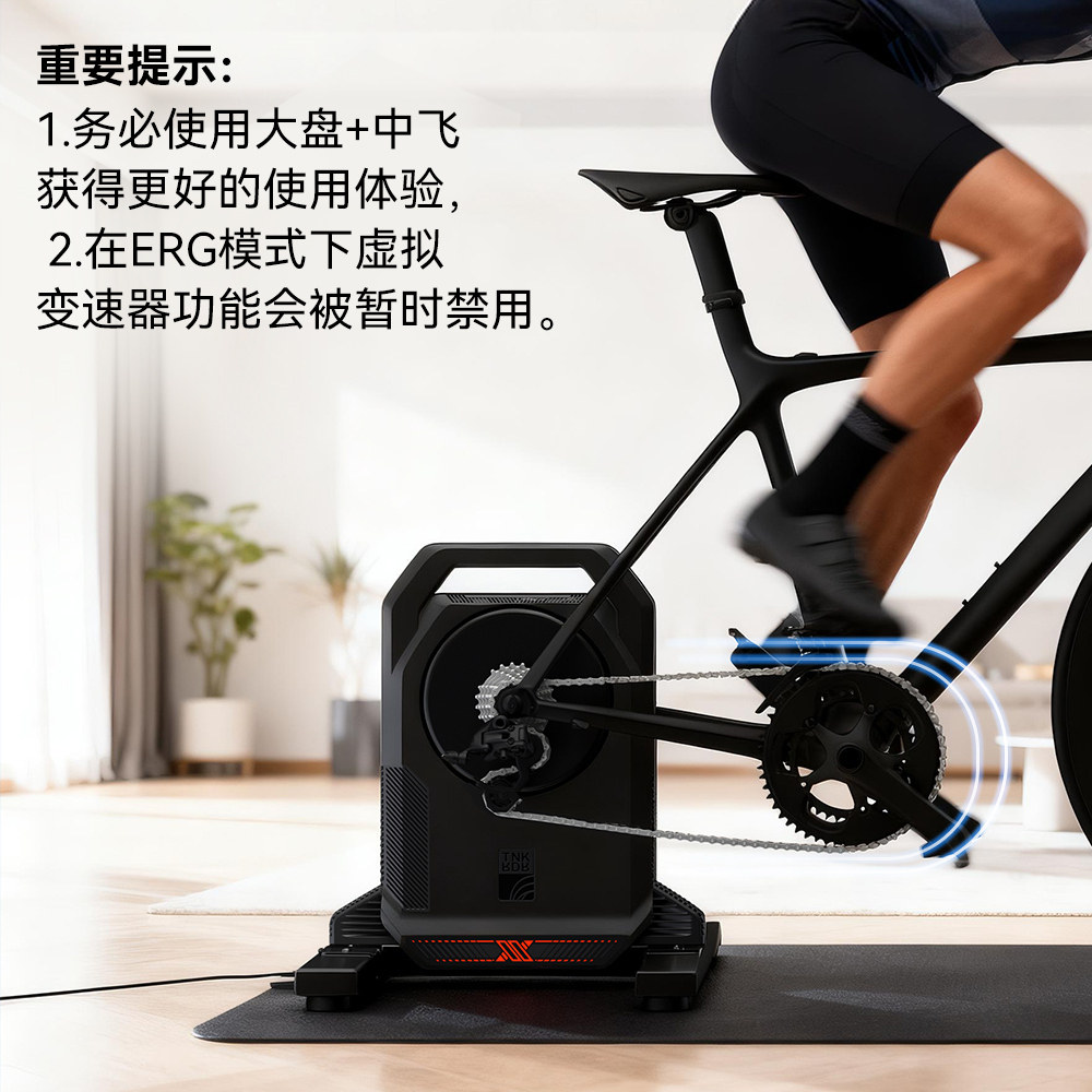 智骑VS200虚拟变速器虚拟飞轮XXPRO/X2MAX/X2骑行台室内控制器,淘宝优惠券,粉丝福利购,淘宝优惠卷