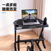 ThinkRider training and cycling table intelligent lift