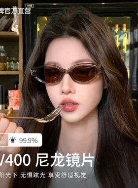 GM正品复古猫眼墨镜女防晒显脸小