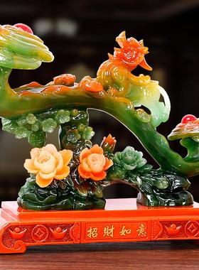 平安如意貔貅摆件中式家居装饰客厅办公室桌面设开业乔迁礼品招财
