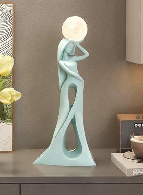 轻奢艺术女孩摆件家居装饰品高级感小众玄关酒柜工艺品卧室小夜灯