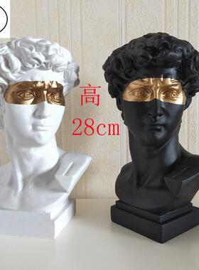 28cm小卫大卫蒙眼艺术头像树脂仿石膏雕像桌面欧式风雕塑抽象摆件