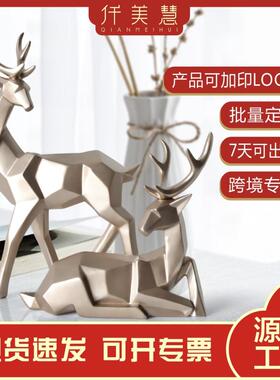 树脂工艺品客厅玄关创意装饰品招财家居摆件室内软装礼品