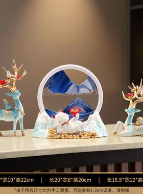 创意招财猫流沙画鹿摆件客厅电视柜酒柜玄关装饰品乔迁新居礼品