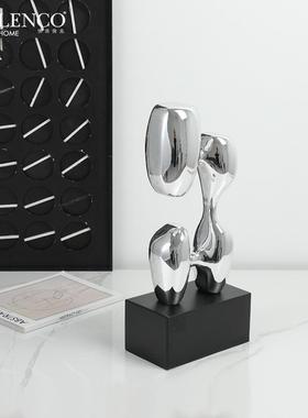 现代轻奢抽象银光闪烁树脂摆件样板房客厅酒柜高级感家居软装饰品