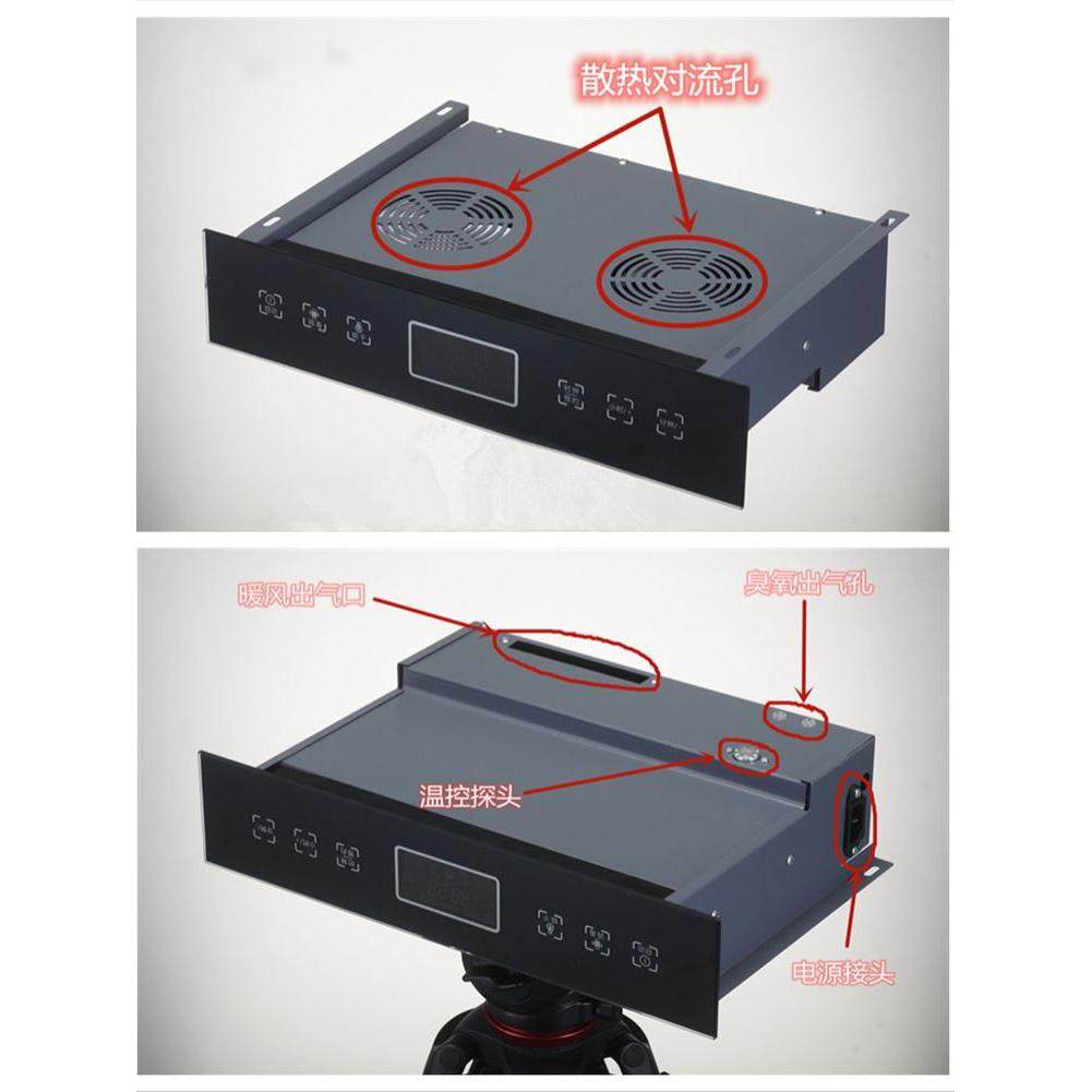 家用智能鞋柜衣柜内嵌除臭杀菌消毒烘干除湿机控制器防潮定制家具,淘宝优惠券,粉丝福利购,淘宝优惠卷