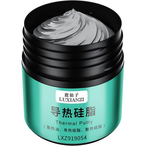 鹿仙子含银导热硅脂电脑笔记本主机CPU散热膏led液晶风扇清洁套装 - 图0