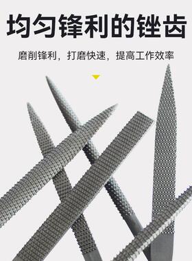 木工锉刀迷你锉细齿硬木挫手工模型锉小什锦锉套装文玩打磨工具