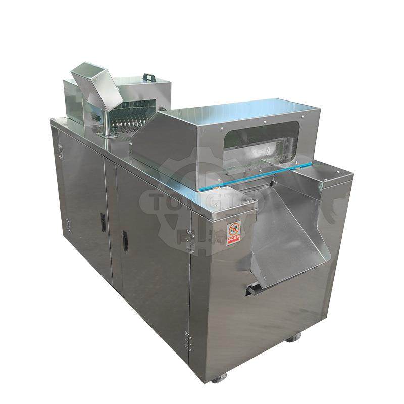 全自动鸡肉牛肉剁块机设备工业不锈钢家禽切块机商用鲜肉切肉机,淘宝优惠券,粉丝福利购,淘宝优惠卷