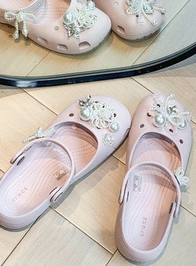 串珠花朵鞋扣适配Crocs卡骆驰