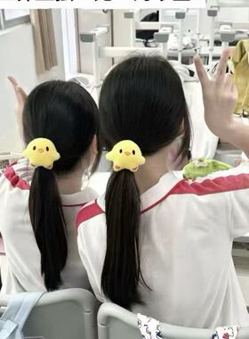 可爱小黄鸡小猪发圈学生风萌系扎发神器黑色发绳扎头发皮筋卖头饰