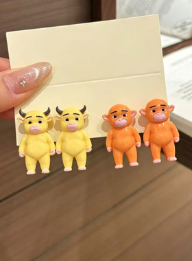 网红创意牛来迷你发夹丑萌搞怪牛妈妈搞笑碎发夹前额发饰刘海发卡