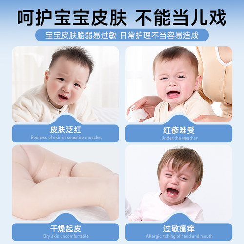 德佑婴儿棉柔巾100%纯棉巾细腻平纹擦拭不易红屁屁超柔软不易掉絮 - 图1