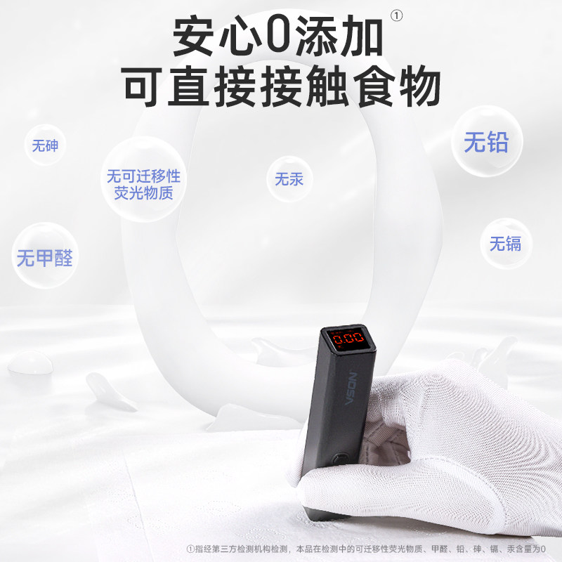 德佑抽纸乳霜纸10包！