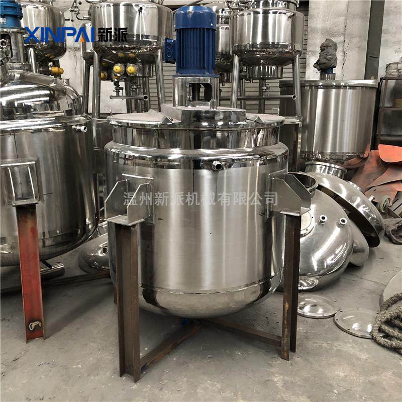 立式搅拌罐不锈钢搅拌罐电加热搅拌罐洗发水搅拌罐化工搅拌罐,淘宝优惠券,粉丝福利购,淘宝优惠卷