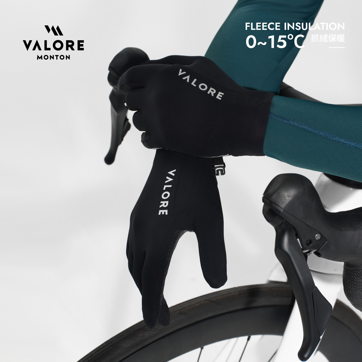 VALOREAOE骑行抓绒手套全掌防滑触屏公路车装备冬季夜光男女保暖,淘宝优惠券,粉丝福利购,淘宝优惠卷