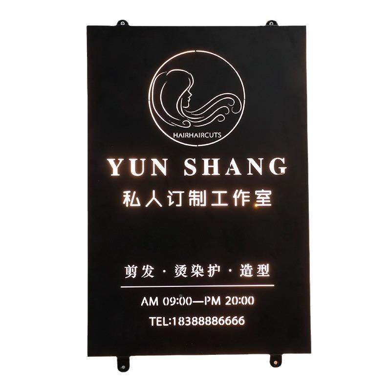 镂空发光告灯箱海报广牌创意牌LE818铁艺D招门头铝制防水,淘宝优惠券,粉丝福利购,淘宝优惠卷