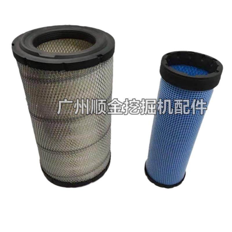 挖掘机住友SH120A3/120A2/120A1空滤 住友120空气滤芯 滤清器配件,淘宝优惠券,粉丝福利购,淘宝优惠卷