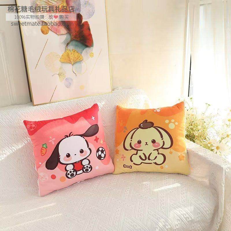 卡通抱枕被子两用二合一折叠汽车载枕头被办公室午睡空调毯子靠垫,淘宝优惠券,粉丝福利购,淘宝优惠卷