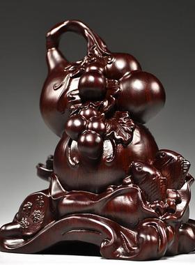 黑檀木雕葫芦摆件福禄有余鱼祝寿送礼品客厅玄关电视柜中式装饰品