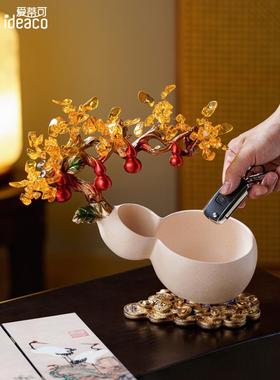 五福葫芦入口钥匙储新中国风饰品吸引财富客厅酒柜装饰乔迁礼物