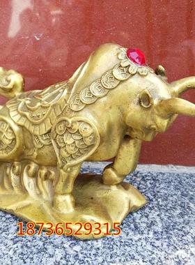 铜牛摆件纯铜牛金牛工艺品办公室摆件华尔街牛气冲天低头牛