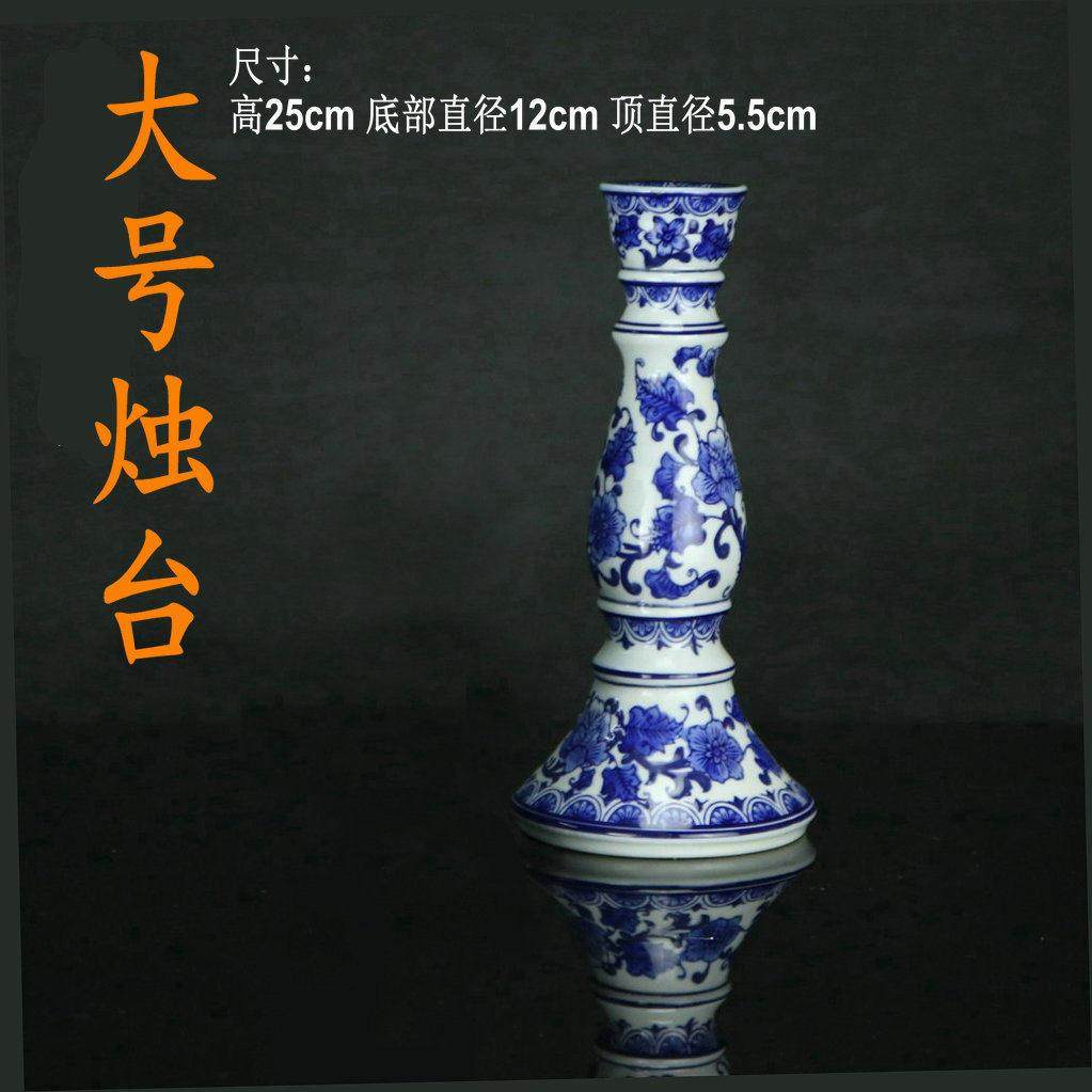 景德镇陶瓷大号青花龙纹三足香炉仿古佛具祭祖瓷器熏香炉烛台佛堂,淘宝优惠券,粉丝福利购,淘宝优惠卷