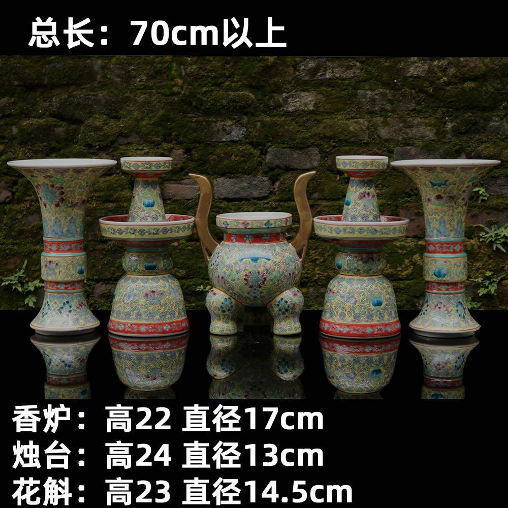 景德镇陶瓷大号青花龙纹三足香炉仿古佛具祭祖瓷器熏香炉烛台佛堂,淘宝优惠券,粉丝福利购,淘宝优惠卷