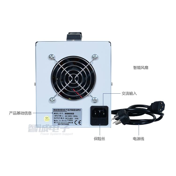 交流电220伏转换变12V24V36V48V60V可调电源电压直流电变压器数显 - 图1