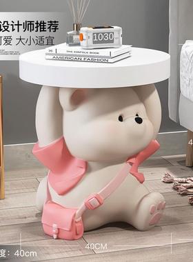 熊客厅茶几落地摆件家居装饰品电视柜沙发旁边几床头乔迁新居礼物