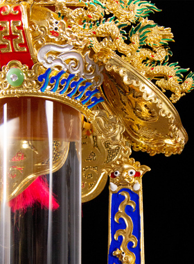 佛具用品台湾神明帽神明头冠神帽纸帽台金王帽王爷帽