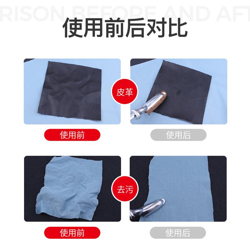 迷你可调温便携式数字显示裱画烫斗电烙铁皮革皮鞋包包除皱电熨斗 - 图2