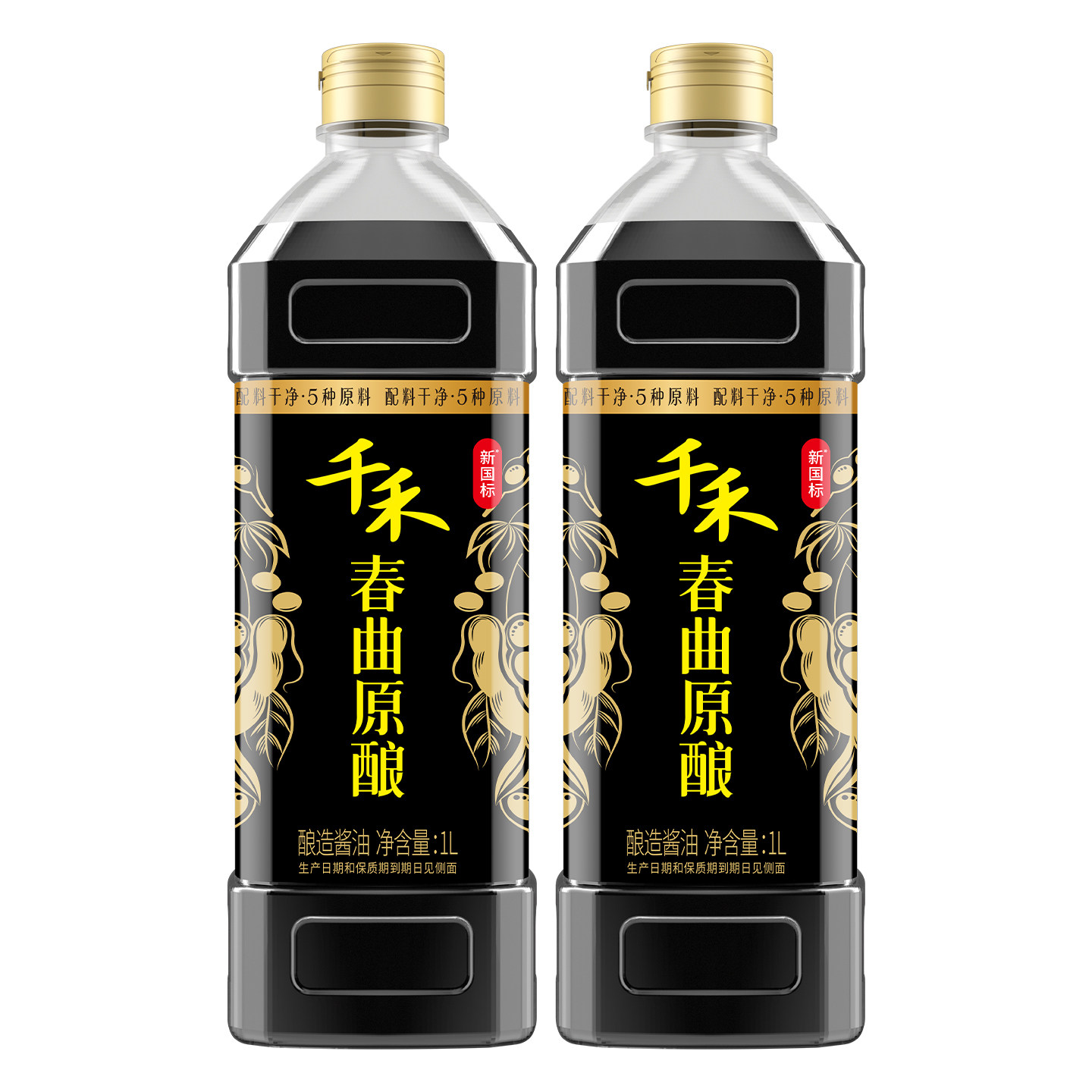 图 5