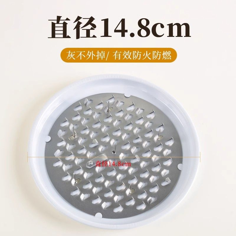 坐灸蒲团替换艾灸盘艾灸燃烧盘艾草托盘艾柱艾炙烧艾条工具接灰盘,淘宝优惠券,粉丝福利购,淘宝优惠卷