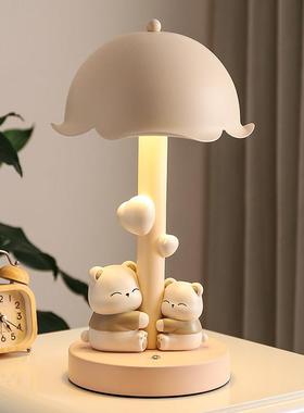 可爱抱抱熊卧室床头小夜灯摆件氛围台灯装饰品送女生儿童生日礼物