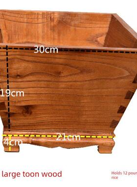 升 斗 实木升 米斗升传统燕尾榫卯结婚米升财斗升迁 满月摆件开业