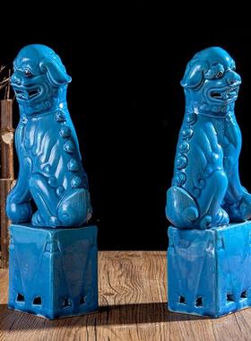 包邮促销景德镇陶瓷器蓝公母一对狮子现代家居工艺品客厅镇宅摆件