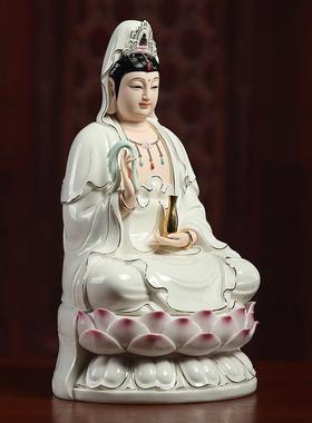 戴玉堂陶瓷西方三圣观音大势至菩萨像佛像供奉家用阿弥陀佛摆件