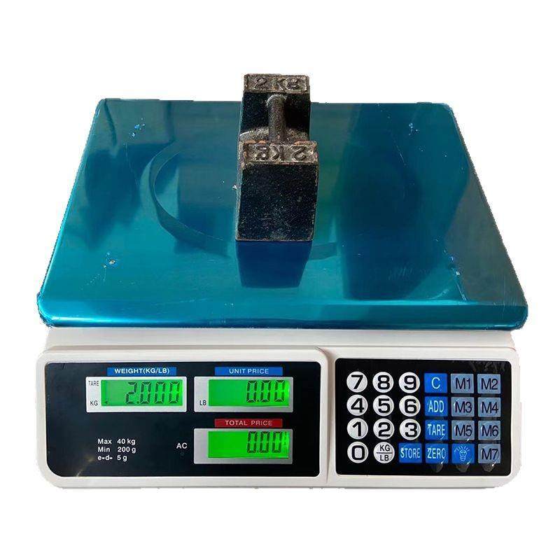 外贸英文版电子计价秤电子台秤精准桌秤水果蔬菜卖菜秤30kg/40kg,淘宝优惠券,粉丝福利购,淘宝优惠卷