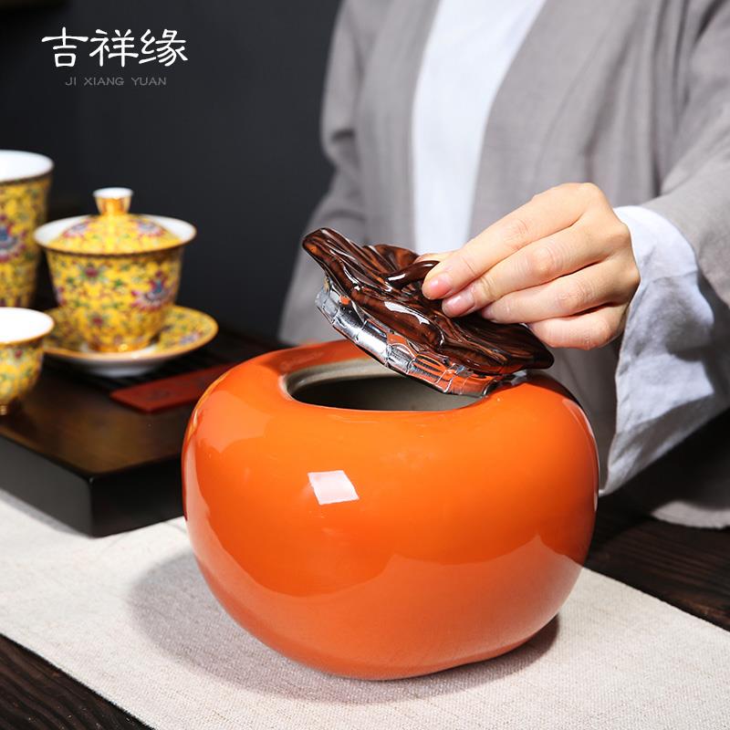 创意事事如意陶瓷茶叶罐柿柿子茶罐仓密封储茶罐大中小号礼盒包装 - 图1