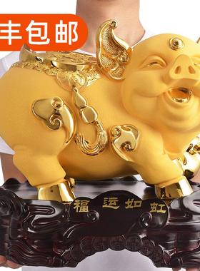 金猪摆件招财十二生肖猪创意工艺礼品摆饰家居可爱客厅酒柜装饰乔