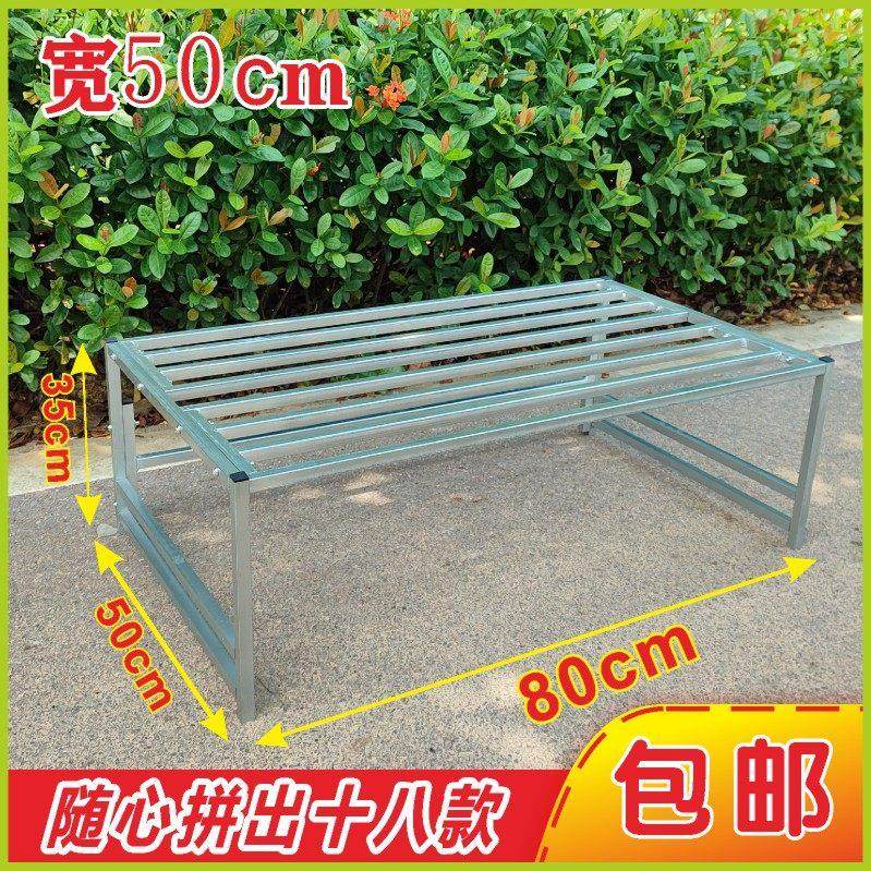 宽50长80高可选阳台置物架花盆架收纳架垫高架子摆摊展架多用层架,淘宝优惠券,粉丝福利购,淘宝优惠卷