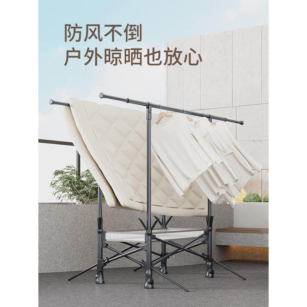 3秒折叠伸缩晾衣架家用卧室挂衣架阳台晾晒被子衣帽架防风免安装,淘宝优惠券,粉丝福利购,淘宝优惠卷